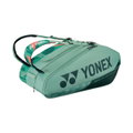 Yonex Racketbag Pro Racquet (Schlägertasche, 3 Hauptfächer, Thermofach) olivegrün 12er